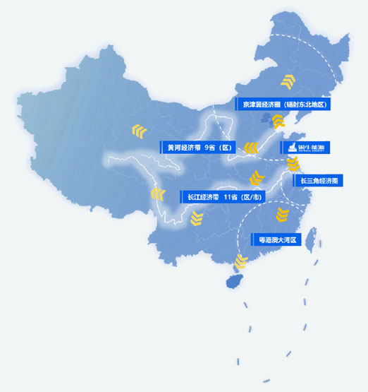 聯(lián)系我們